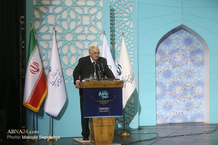 کنگره بین المللی بزرگداشت استاد «شهریار» در تبریز