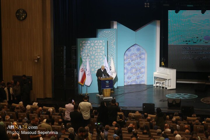 کنگره بین المللی بزرگداشت استاد «شهریار» در تبریز
