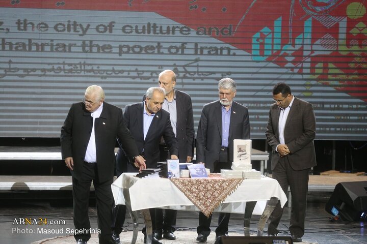 کنگره بین المللی بزرگداشت استاد «شهریار» در تبریز
