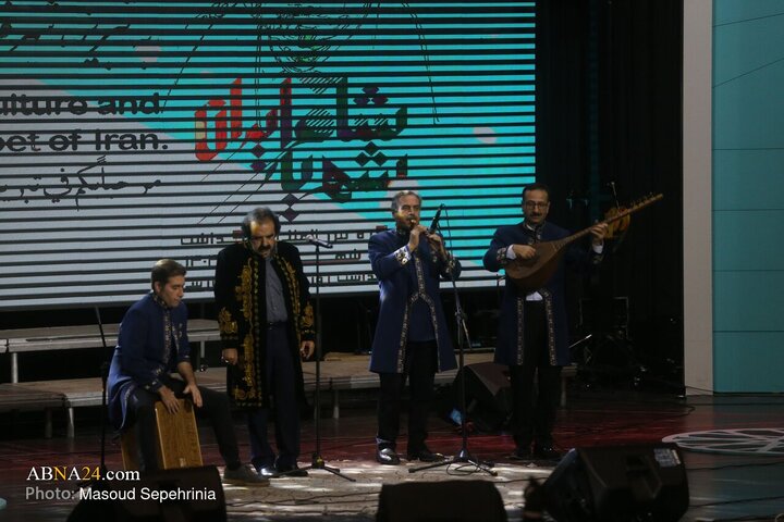 کنگره بین المللی بزرگداشت استاد «شهریار» در تبریز