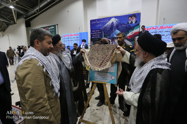 گزارش تصویری | همایش «مسجد، محور وحدت، سنگر مقاومت» در اصفهان