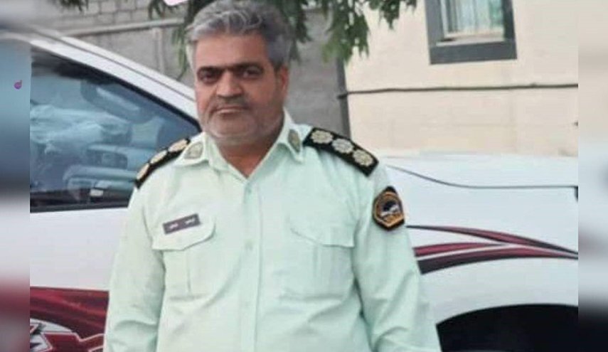 استشهاد قائد شرطة بمحافظة سيستان شرق إيران متأثراً بجراحه