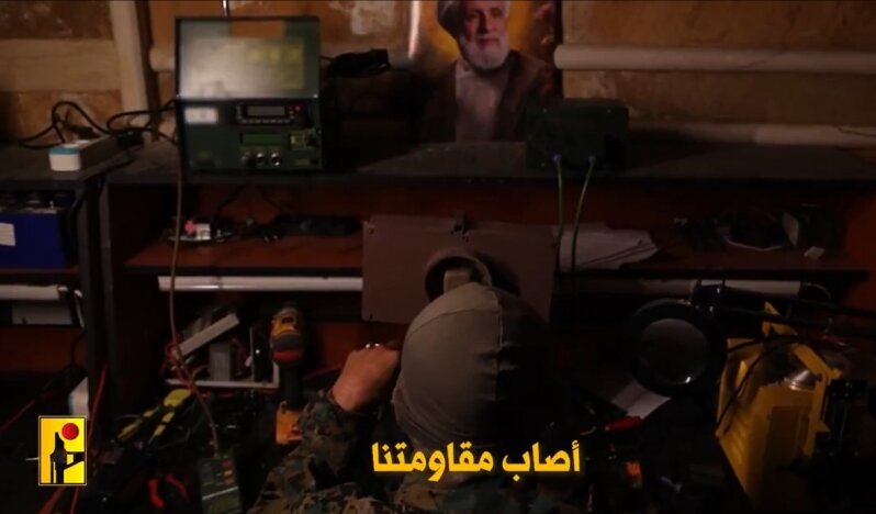 Başlık
Çağrı Cihazı Saldırısının Birinci Yılında Hayatta Kalanlardan Intikam Kararlılığı