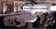 عربی نیٹو یا اسلامی اتحاد؟ ناکام تجربات دہرانا یا ان سے عبرت حاصل کرنا؟