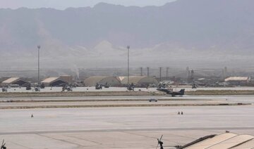 Bersîva Kabulê bo Trump: Hatinê Amerîkayê li Efxanistanê ne mümkün e