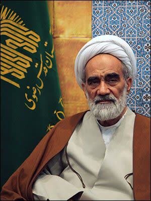 پیام تسلیت سازمان علمی و فرهنگی آستان قدس رضوی در پی درگذشت استاد الهی خراسانی