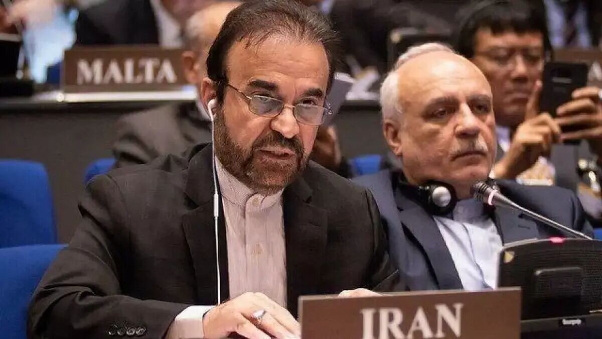 Iran strongly blasts US lawbreaking at IAEA General Conference