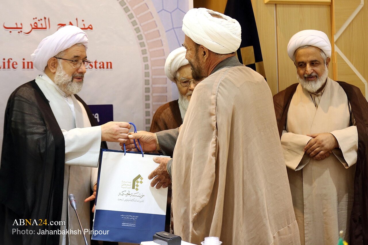 همایش «راهکارهای تقریب و زیست اجتماعی در افغانستان» در قم برگزار شد