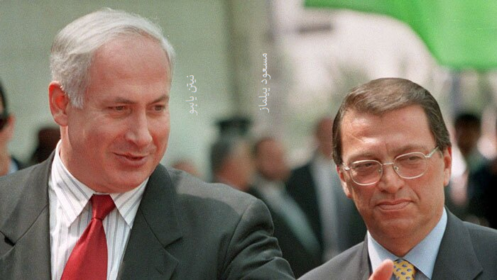 اس کتبے (نوشتے) کی کہانی جس کی نیتن یاہو کو بہت شدت سے تلاش ہے