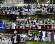 Waislamu nchini Tanzania Waadhimisha Miaka 10 ya Uongozi wa Mufti Mkuu wa Tanzania, Sheikh Dr. Abubakar Zubair bin Ally +Picha