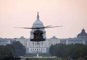Ajali ya Anga huko Washington; Wanajeshi 4 Wameuawa