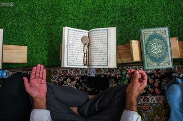 Qur'an – Ersiyekê bêqedr û herdem zindî ji bo rêkeftina mirovî