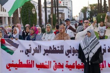Kasashen Larabawa 4 Sukai Muzahara Ta Neman Kawo Karshen Kisan Kiyashin Da Ake Yi A Gaza