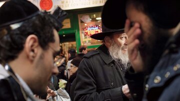 Paper: Zionism in Horror of Post-Gaza War World