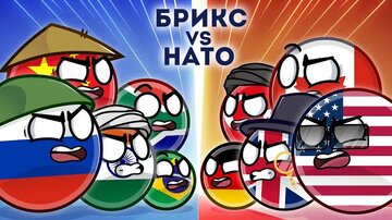 NATO və Qərb İttifaqının qatı rəqibi BRICS, Yazarlar Birliyini yaratdı
