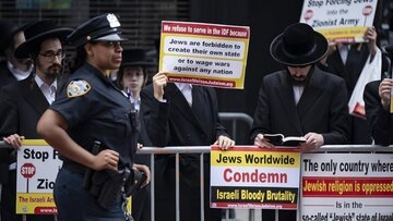 Israele rappresenta gli ebrei?