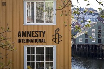 国际特赦组织：必须终止与所有"支持加沙种族灭绝的公司"的商业和投资往来