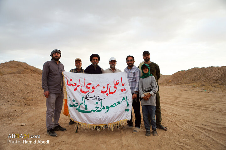 وصال کاروان بهشت تا بهشت