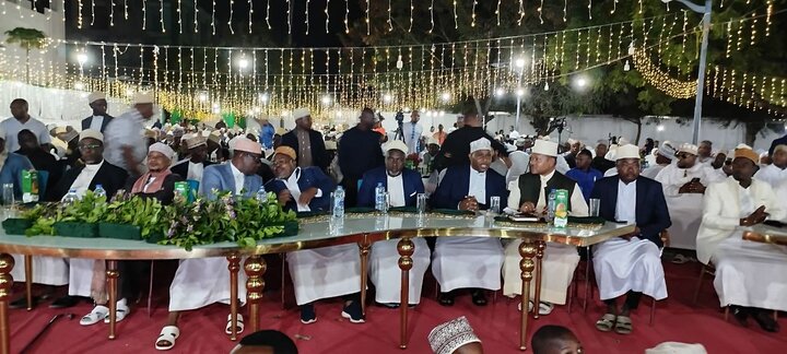18 - Majlis ya Mufti