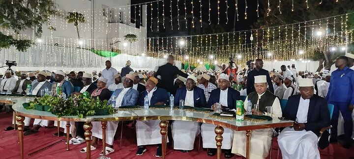 18 - Majlis ya Mufti