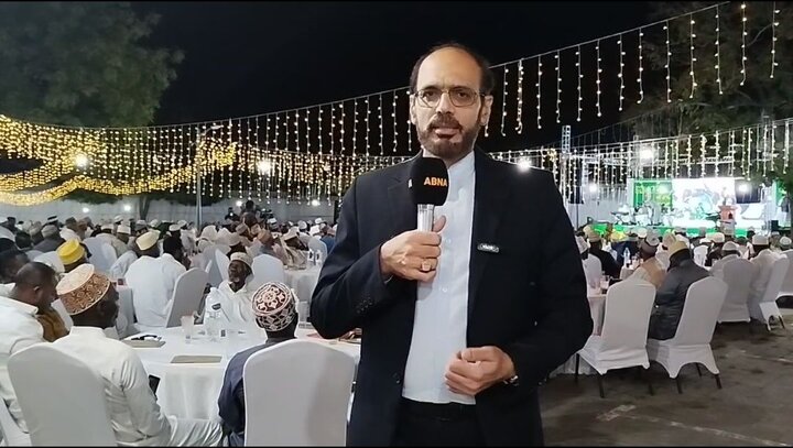 18 - Majlis ya Mufti