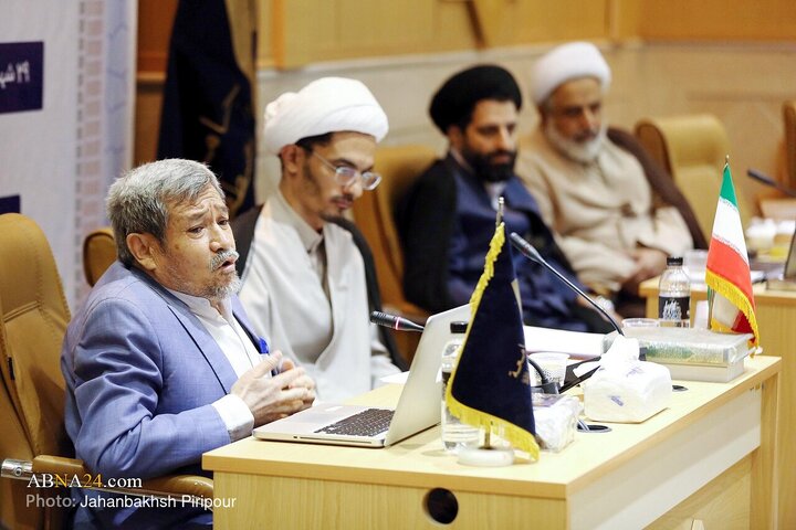 همایش بینالمللی راهکارهای تقریب و زیست اجتماعی در افغانستان