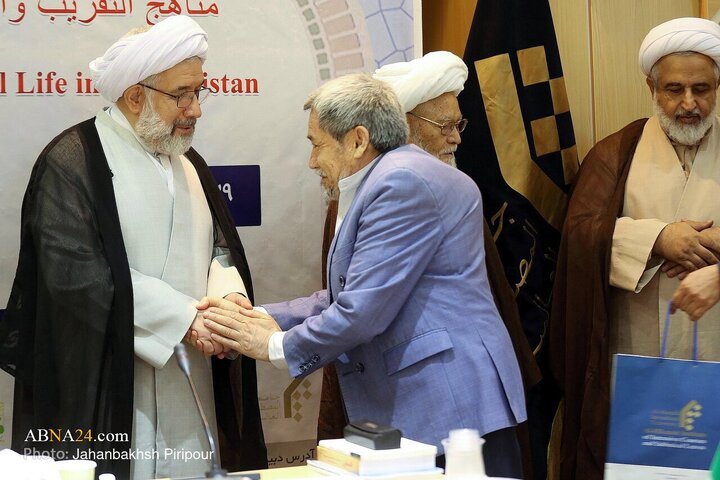 Foto / Uluslararası Konferans: Afganistan'da Yakınlaşma ve Sosyal Yaşamın Yolları