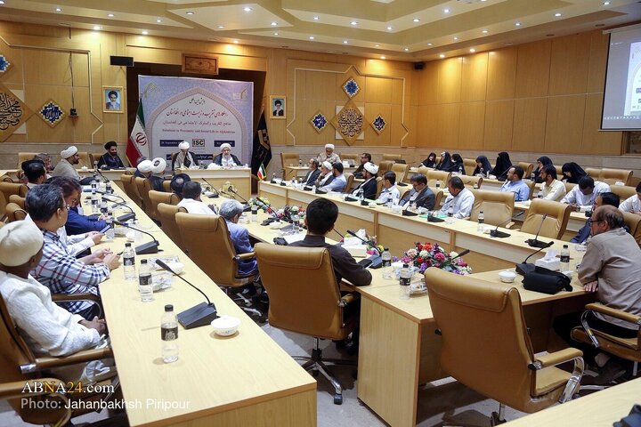 Foto / Uluslararası Konferans: Afganistan'da Yakınlaşma ve Sosyal Yaşamın Yolları