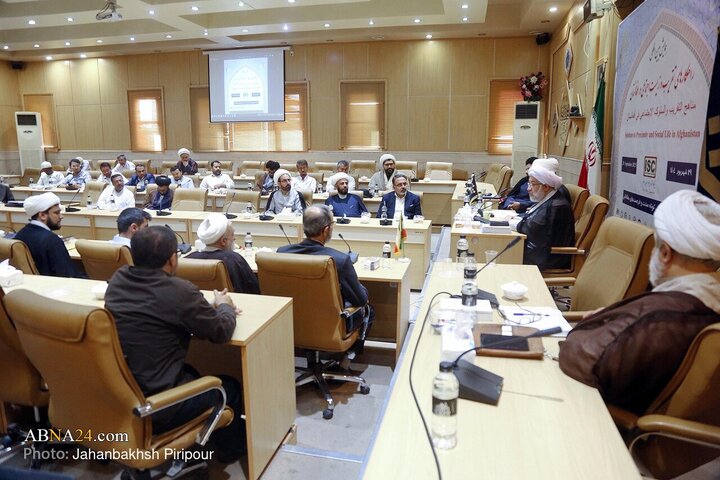 Foto / Uluslararası Konferans: Afganistan'da Yakınlaşma ve Sosyal Yaşamın Yolları