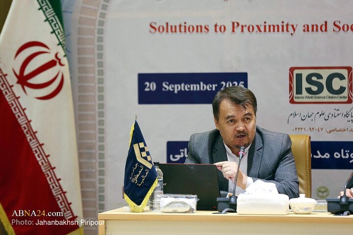 Foto / Uluslararası Konferans: Afganistan'da Yakınlaşma ve Sosyal Yaşamın Yolları