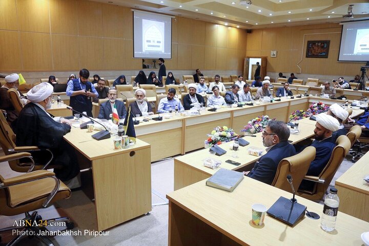 Foto / Uluslararası Konferans: Afganistan'da Yakınlaşma ve Sosyal Yaşamın Yolları