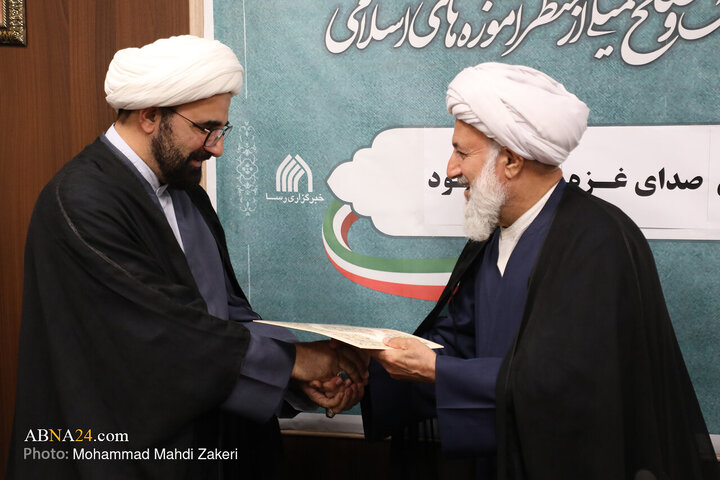 نشست خبری ستاد مردمی صدای غزه مسیر صمود