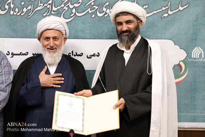 نشست خبری ستاد مردمی صدای غزه مسیر صمود