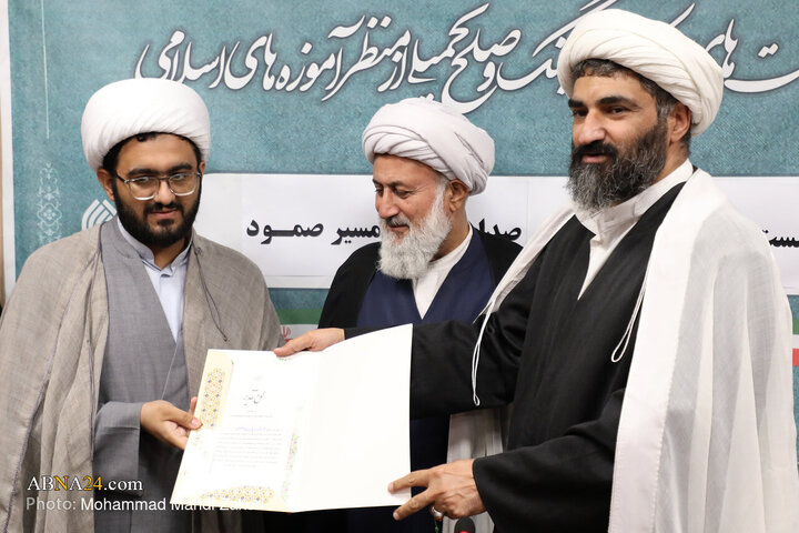 نشست خبری ستاد مردمی صدای غزه مسیر صمود