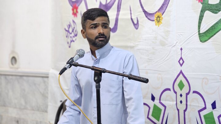 جامعہ روحانیت سندہ