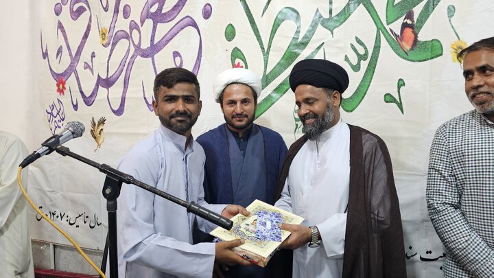 جامعہ روحانیت سندہ