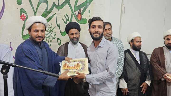جامعہ روحانیت سندہ
