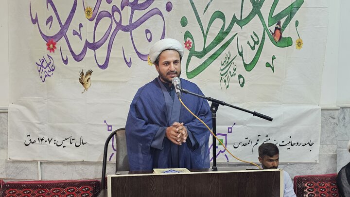 جامعہ روحانیت سندہ