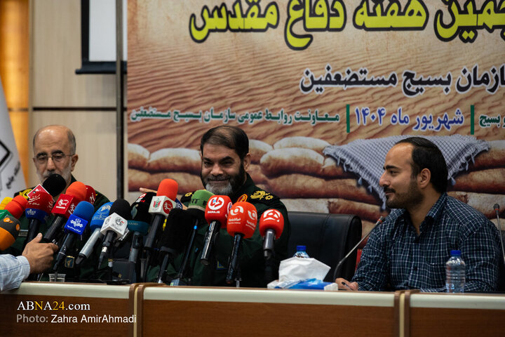 نشست خبری معاون هماهنگ‌کننده بسیج به مناسبت آغاز هفته چهل و پنجم دفاع مقدس