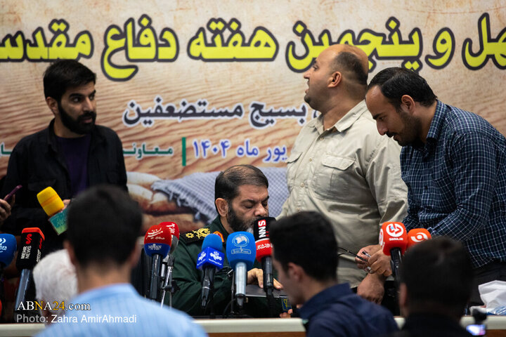 نشست خبری معاون هماهنگ‌کننده بسیج به مناسبت آغاز هفته چهل و پنجم دفاع مقدس