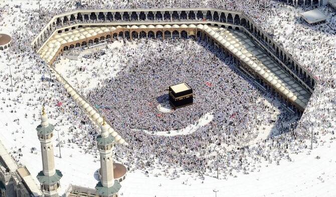 Two Holy Mosques authority launches new digital services for worshippers