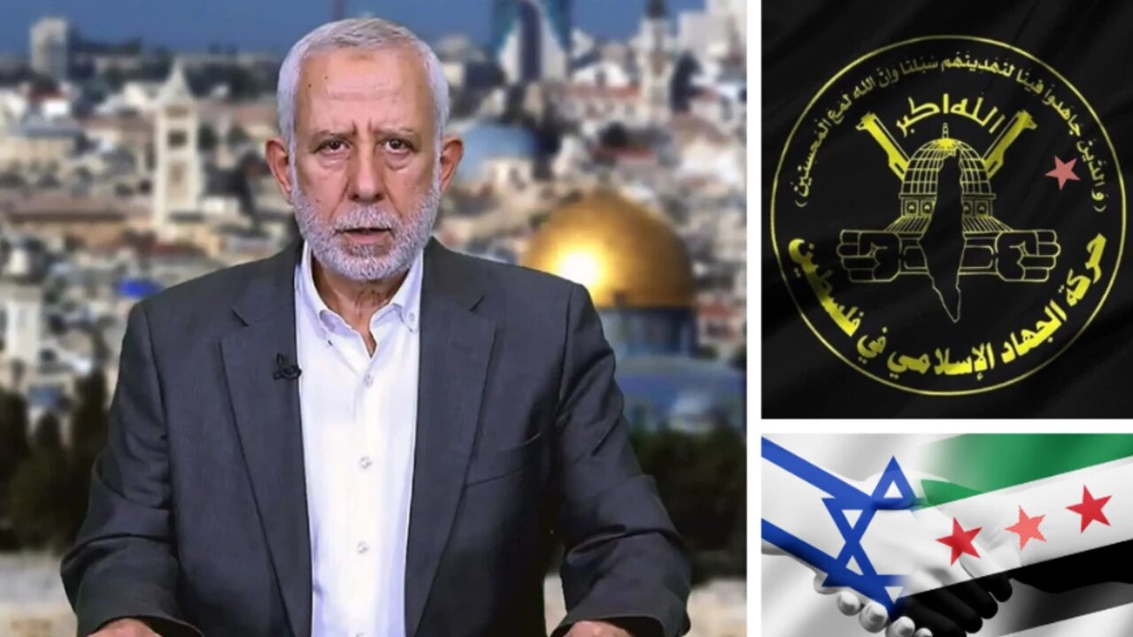 İslami Cihad: İsrail’le her türlü normalleşme ümmete saplanan bir hançer