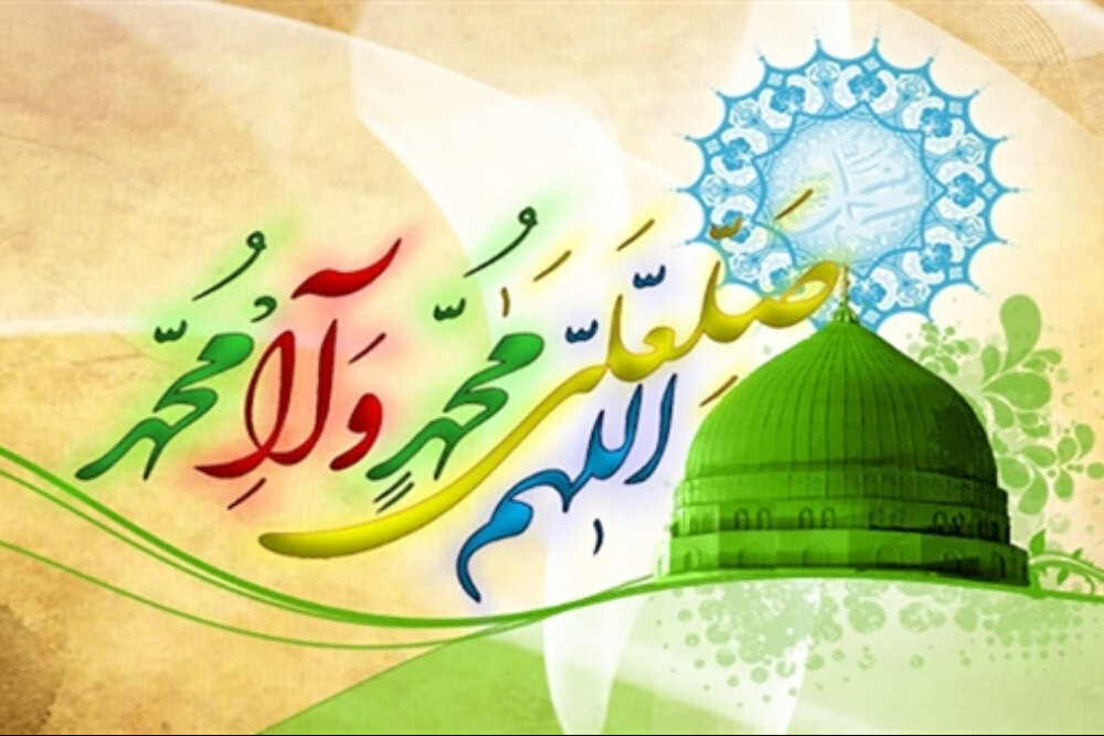 Rêbaz û Şopandina Xweberdêranî li Jiyan û Sîretê Pêxemberê Muhemmed (Silav li wî û alê wî bin)