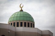 Texas Islamic Education Center Targeted in Islamophobic Harassment Incident