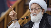 Ayatollah Isa Qassim condemns Arab complicity in Gaza crisis