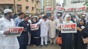 Video: Massive Protest in Mumbai Against Insulting Prophet Muhammad (PBUH)