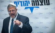 Hasira ya Viongozi wa Kizayuni Kufuatia Hatua ya Uingereza, Australia na Canada Kutambua Nchi ya Palestina