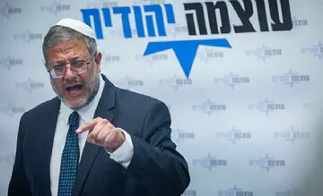 Hasira ya Viongozi wa Kizayuni Kufuatia Hatua ya Uingereza, Australia na Canada Kutambua Nchi ya Palestina