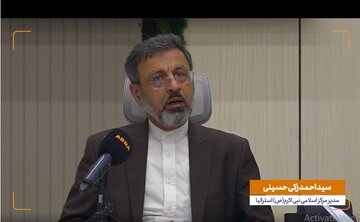 ?Rapora Vîdyo | Misilmanên Awistralyayê di çi şert û mercan de dijîn