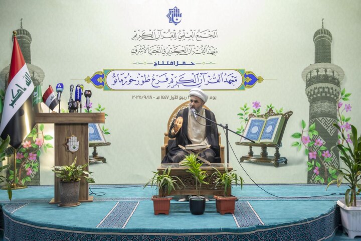 تقرير مصور/ افتتاح معهد جديد للقرآن الكريم في محافظة صلاح الدين العراقية